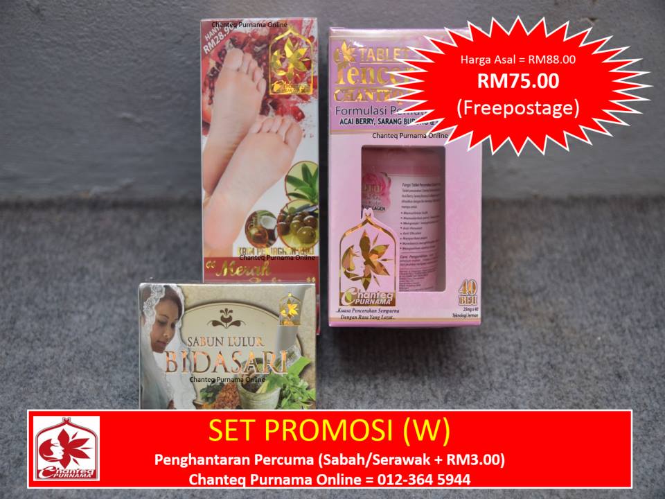 D Herbs Holdings Sdn Bhd Set Promosi W Sabun Lulur Bidasari Kapsul Pencerahan Krim Kaki Merah Delima Rm 75 Sahaja Free Pos Facebook