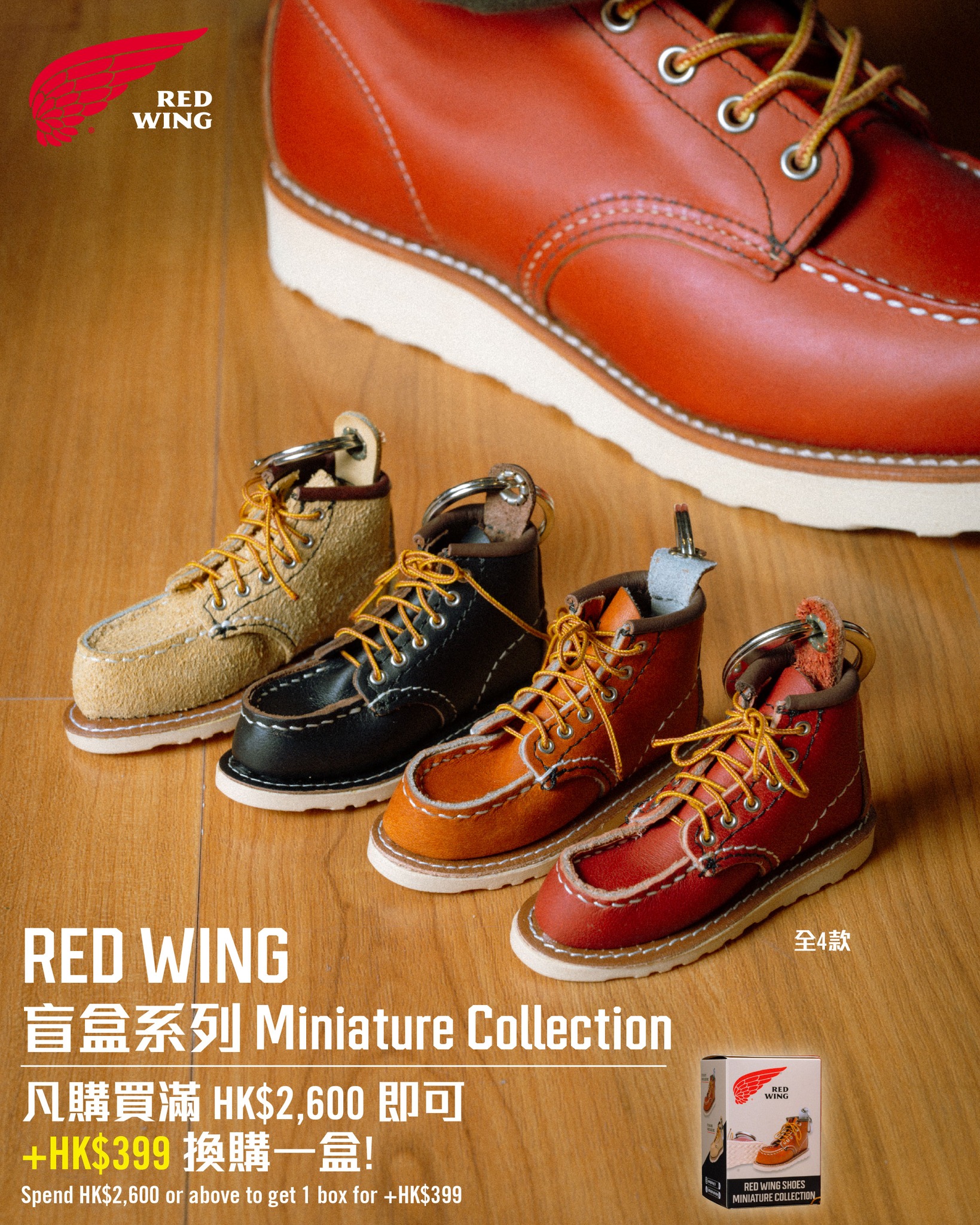 Red - STYLE NO. 8875 CLASSIC MOC® 6-INCH BOOT ORO RUSSET PORTAGE