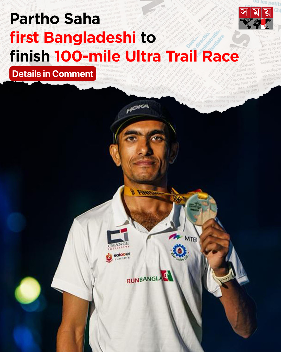Somoy English - Partho completed the gruelling course in... | Facebook
