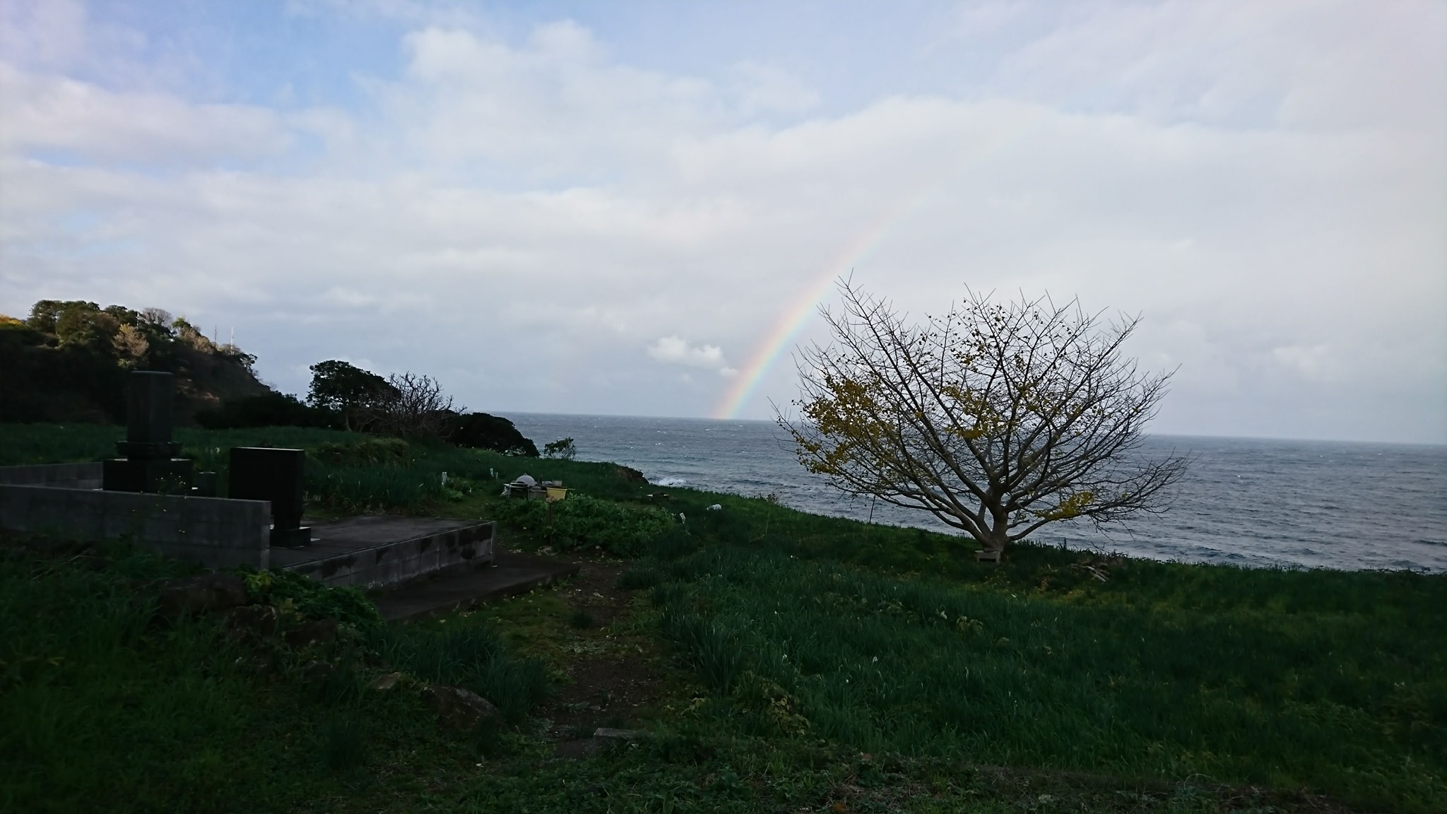 福井市越廼公民館 Postimet Facebook