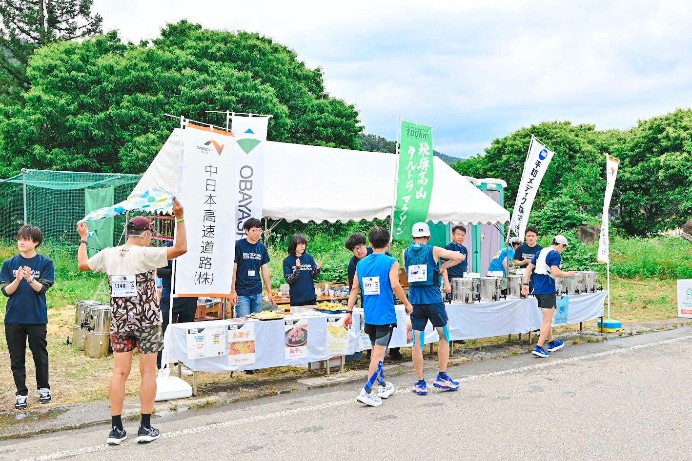 飛騨高山ウルトラマラソン - 【参加賞Tシャツデザイン発表！】 今年の