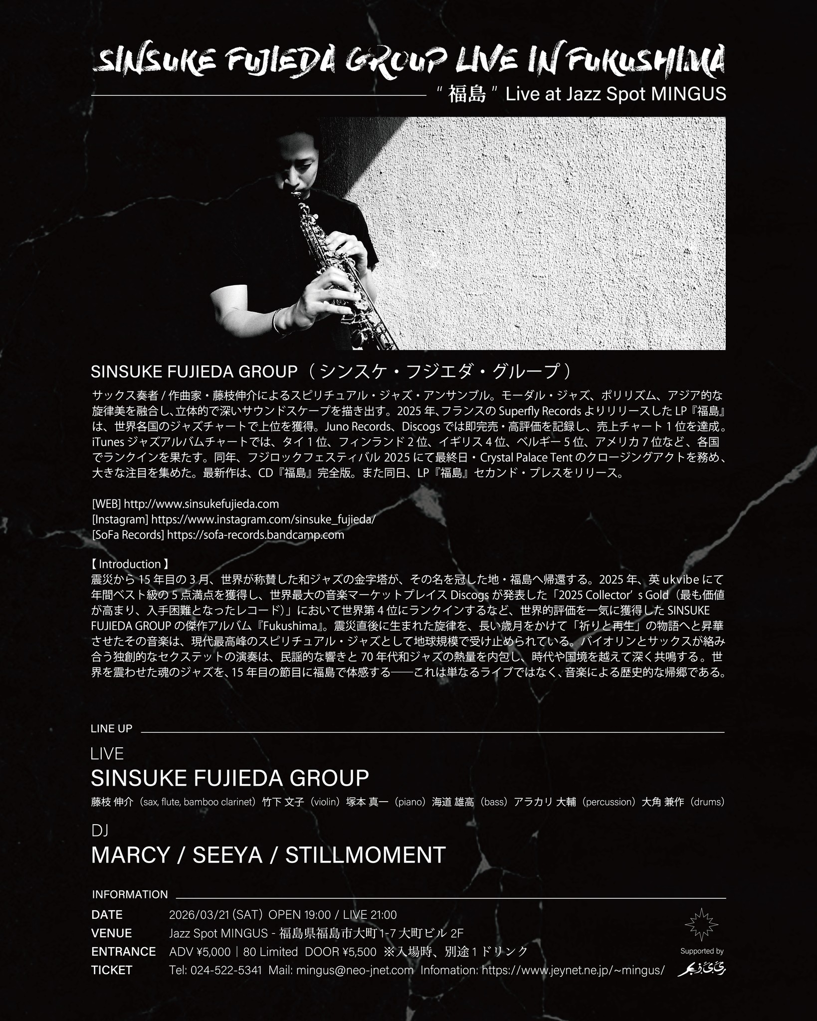 SINSUKE FUJIEDA GROUP (@sinsukefujiedagroup) • Facebook