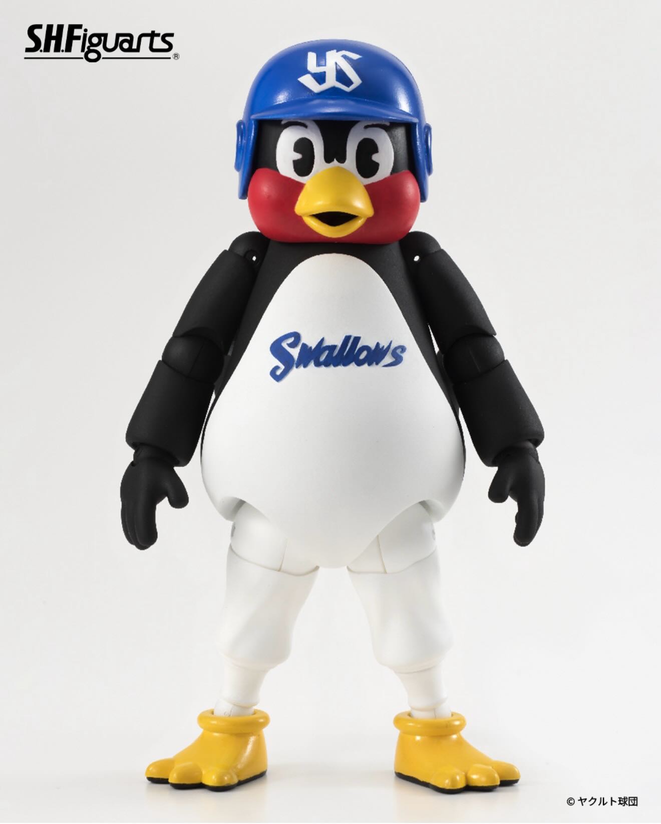 insTamashii SH FIGUARTS SWALLOWS! (pause for laugh) Here's all the