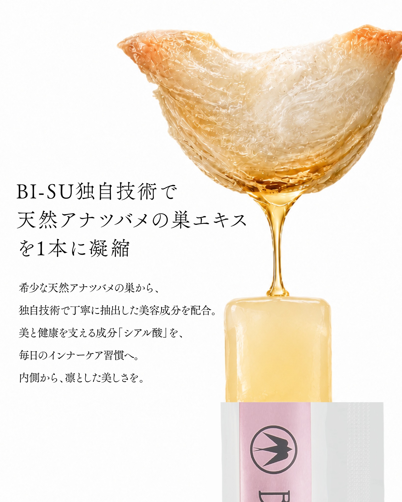 BI-SU - BI-SU added a new photo