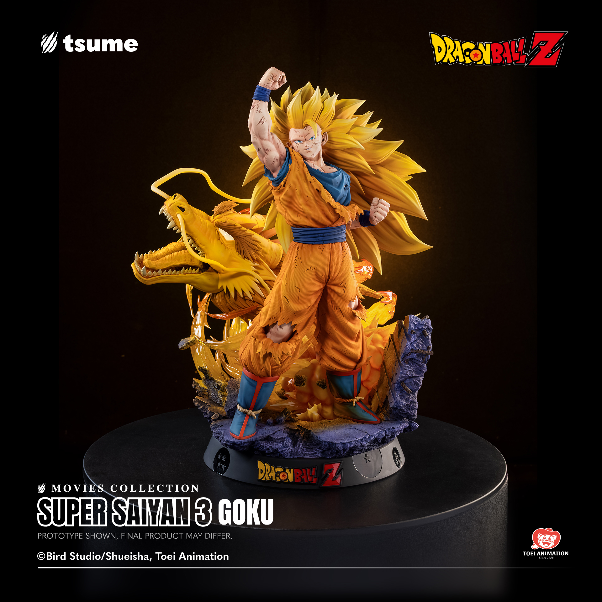 S.H.Figuarts スーパーサイヤ人孫悟飯 TDR Studio Dragon Ball Son Gohan Statue for Pre-Order