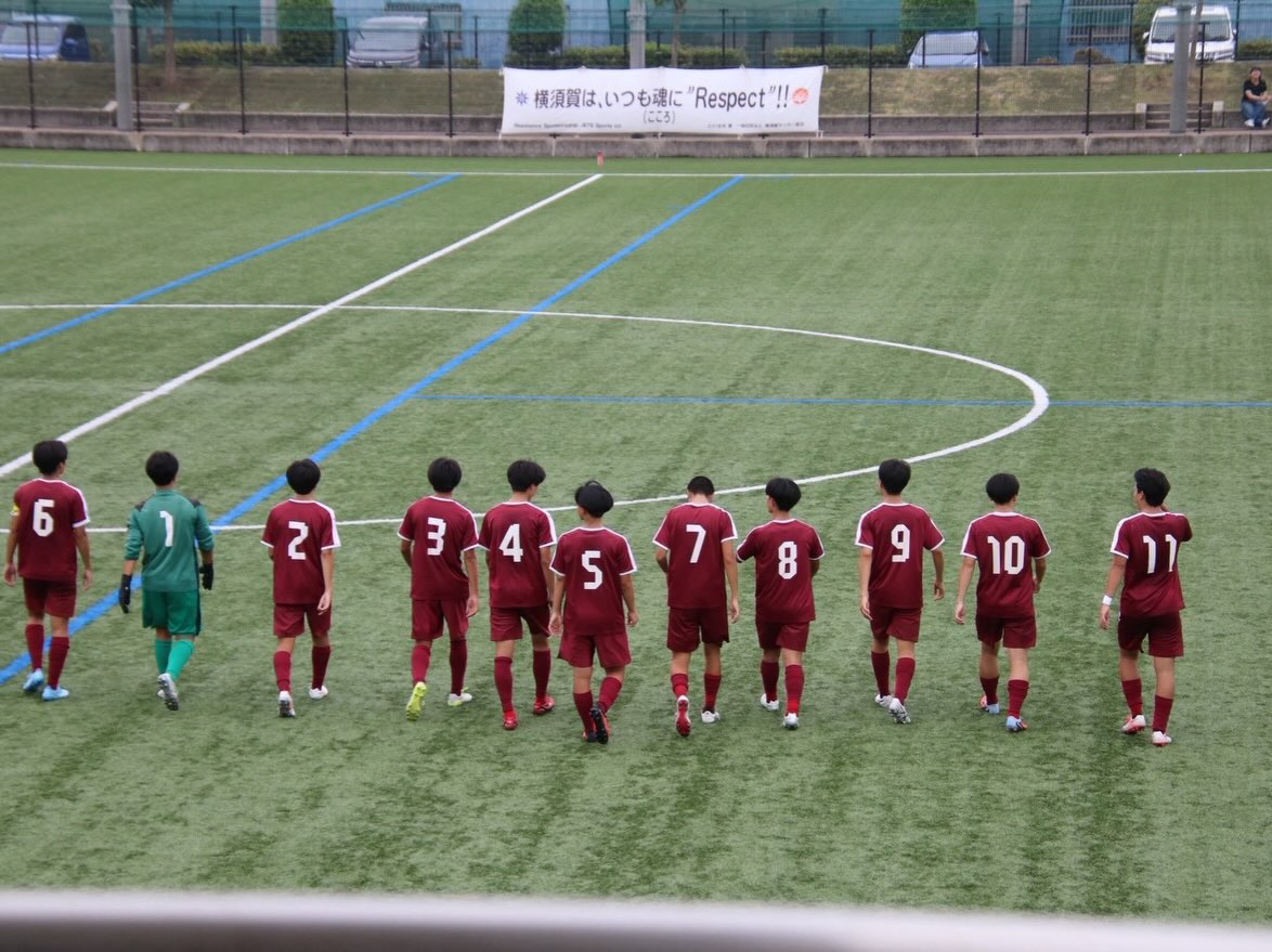 横須賀学院高校サッカー部 | Yokosuka-shi Kanagawa