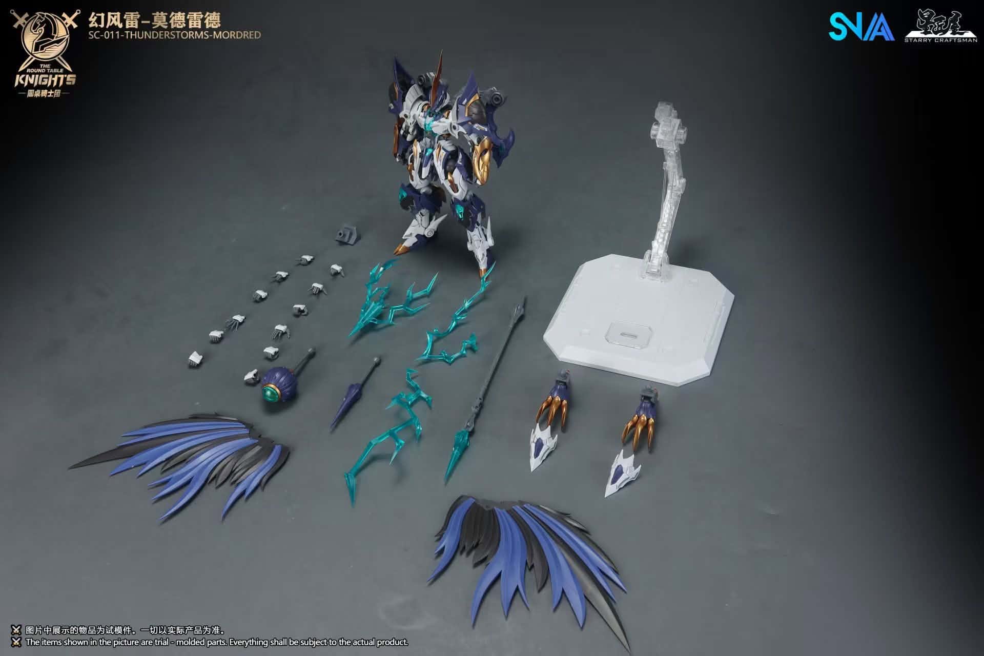 Myethos联合出品,有版权王者荣耀-凤凰于飞王昭君GK雕像Size:1/7 H31CM
