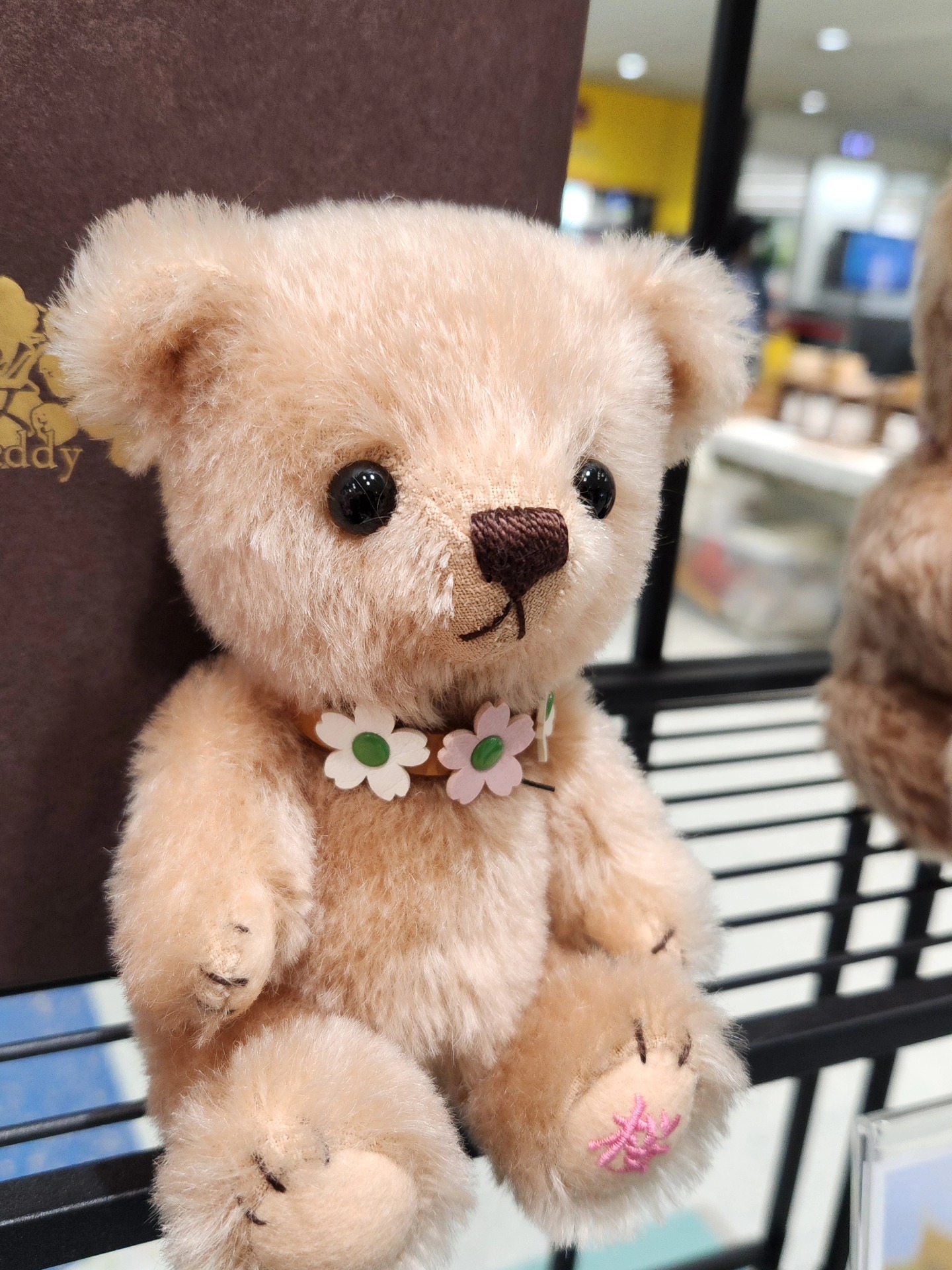 テディベア工房「ゆうべあーず」 | Omura Nagasaki
