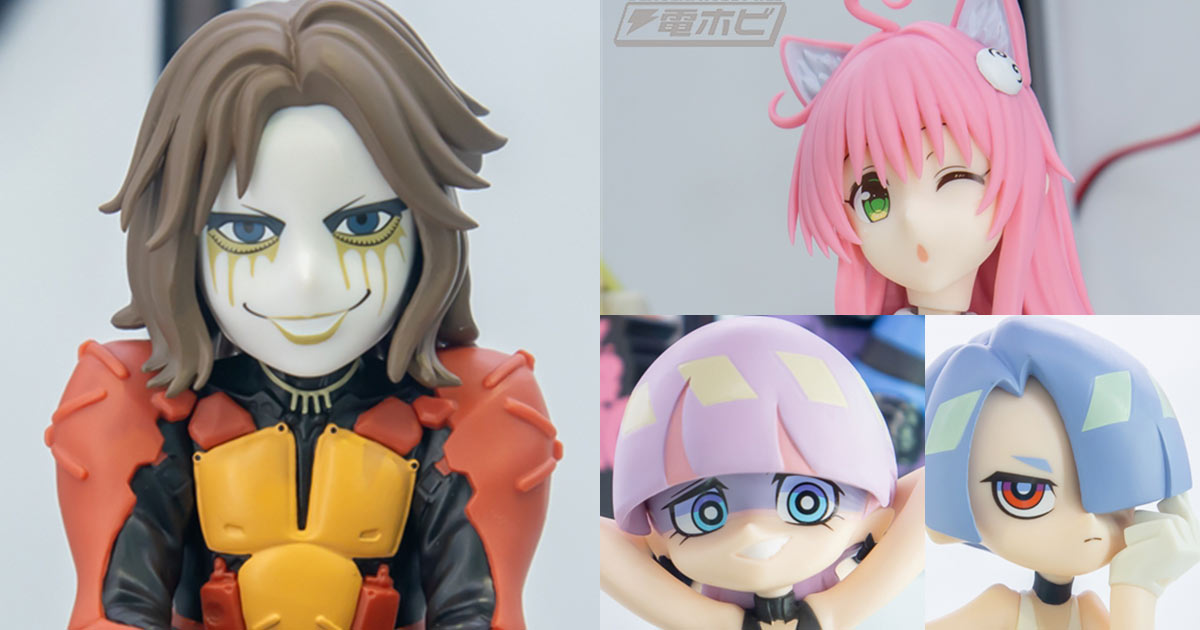 STRICT-G SWANS アスラン・ザラモデル アクリルスタンド 購入特典 機動