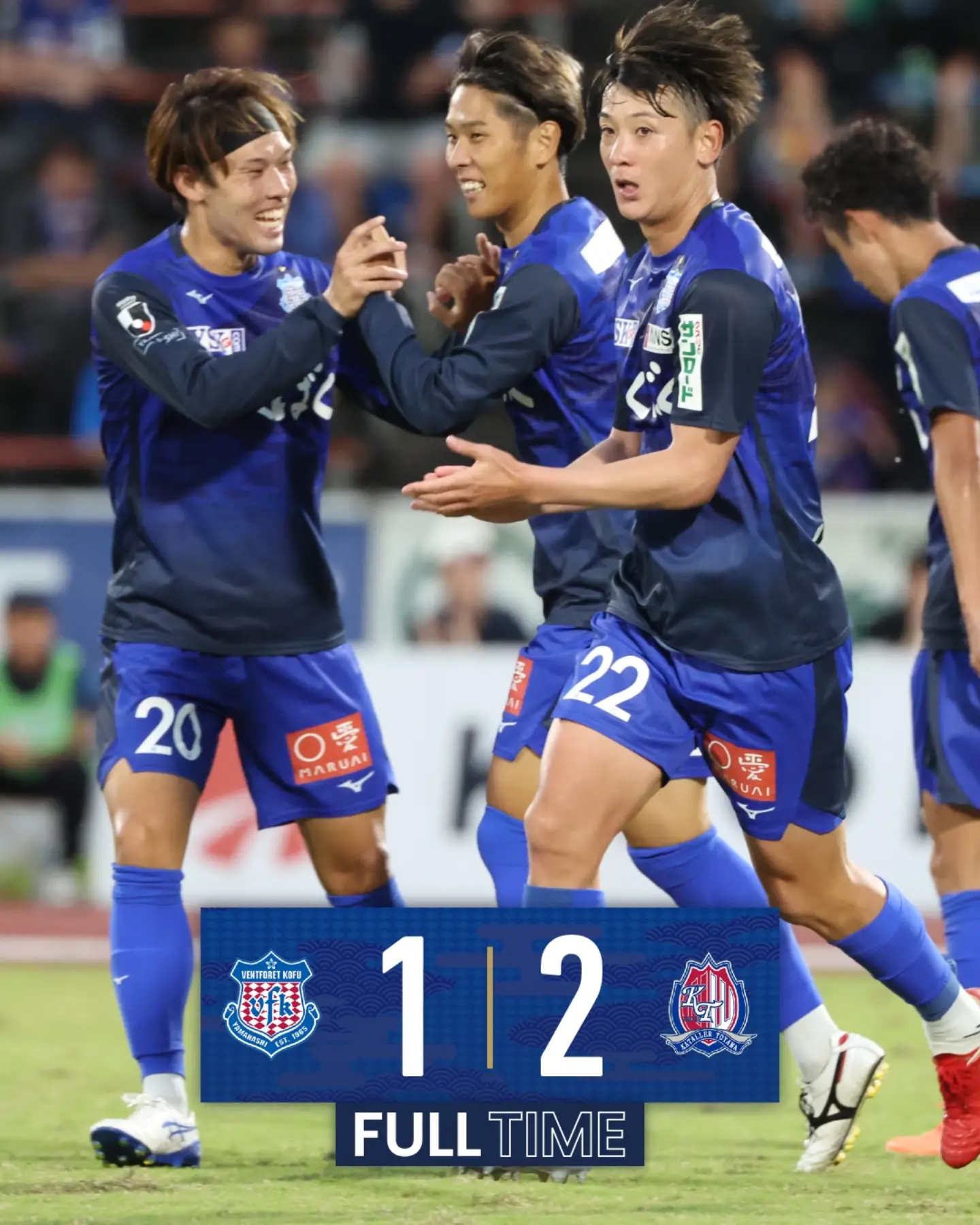 ヴァンフォーレ甲府 #新加入選手🆕 🔵ようこそヴァンフォーレ甲府へ