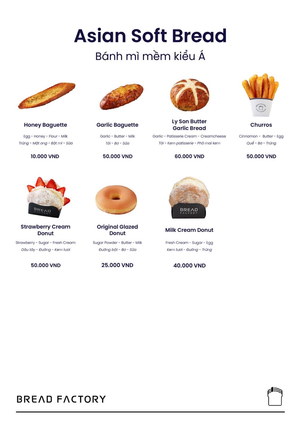 Bread Factory - Bread Factory added a new photo.