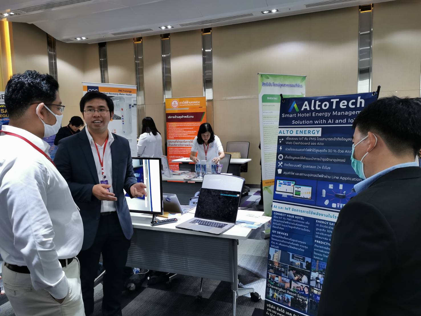 Altotech.AI - ทีม AltoTech ได้มาออกบูท Energy Saving... | Facebook