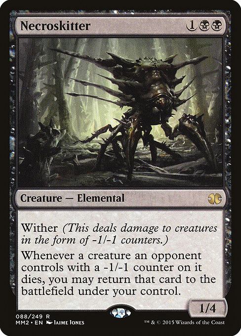 mtg wither commander deck 2021 WITHER AND BLOOM Willowdusk, Essence