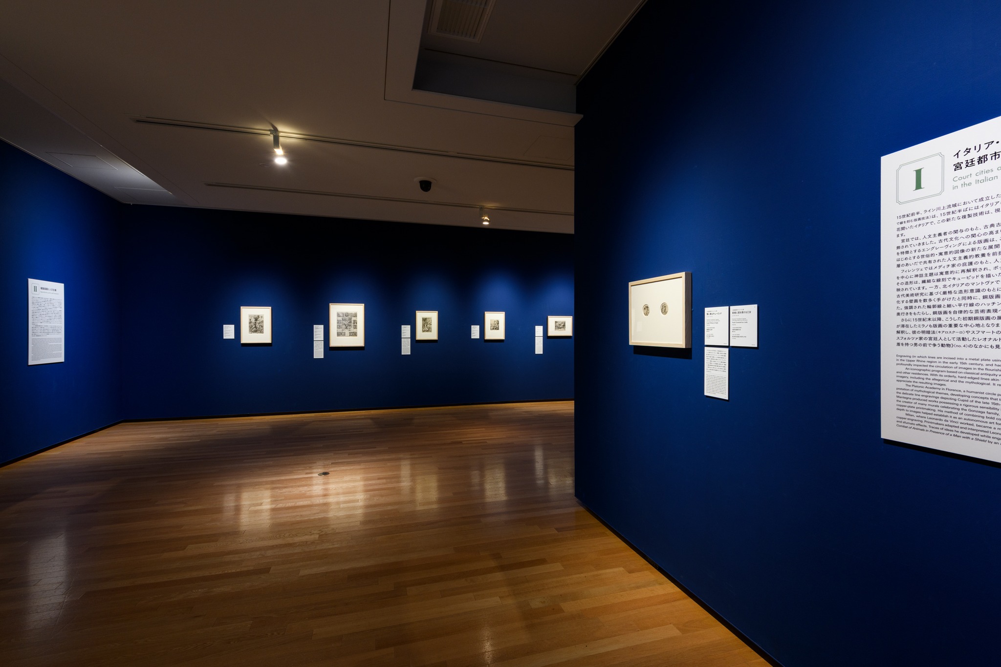 国立西洋美術館 National Museum of Western Art, Tokyo | Taito-ku Tokyo