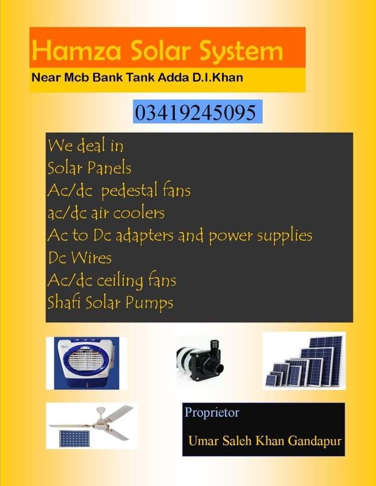Hamza Solar System
