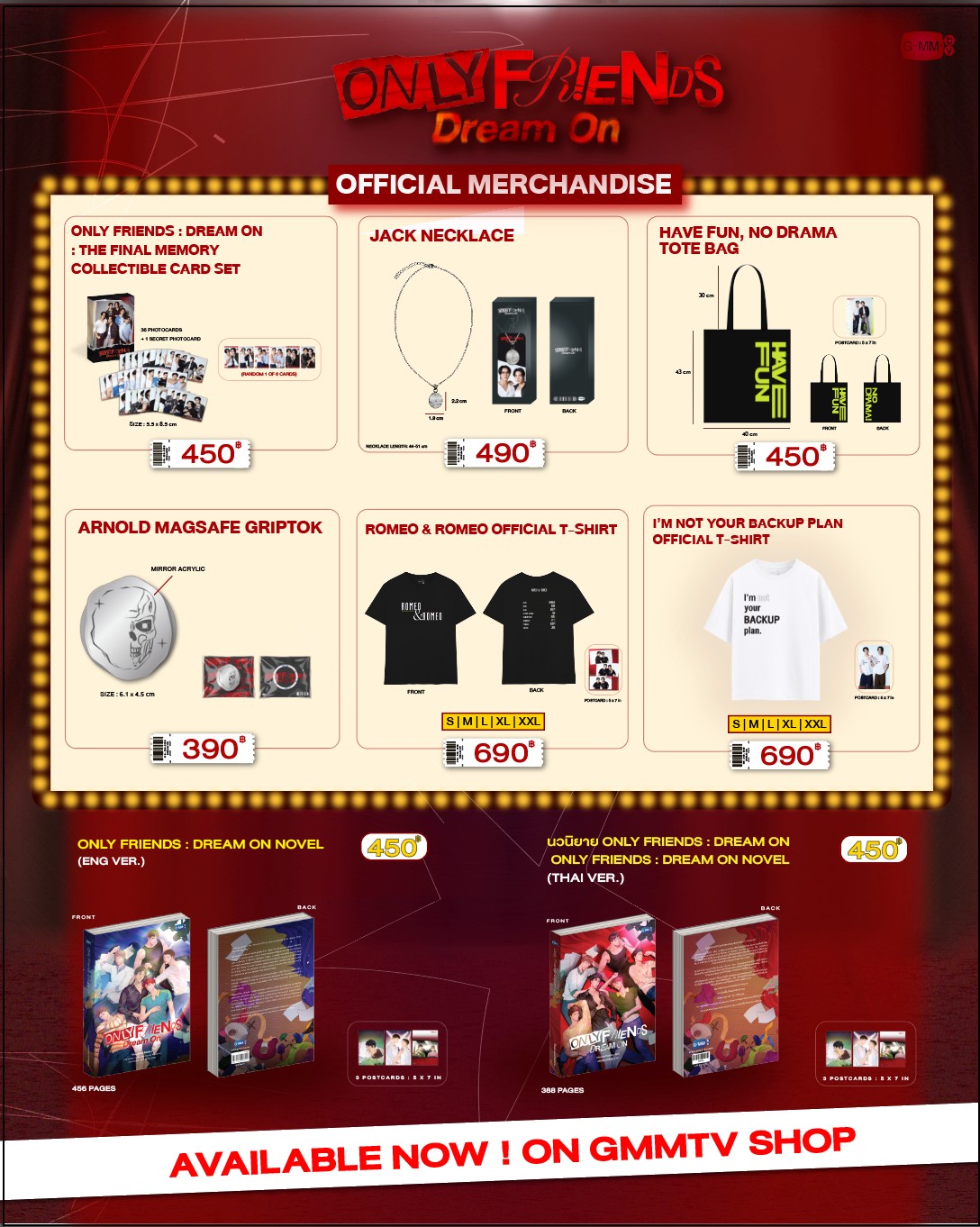 AVAILABLE NOW! ONLY FRIENDS : DREAM ON OFFICIAL MERCHANDISE ON