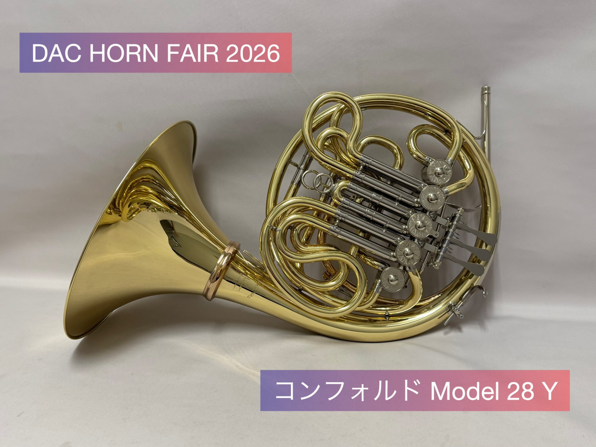 管楽器専門店ダク Musical - 【#加藤明久 様 #クラリネット 選定品