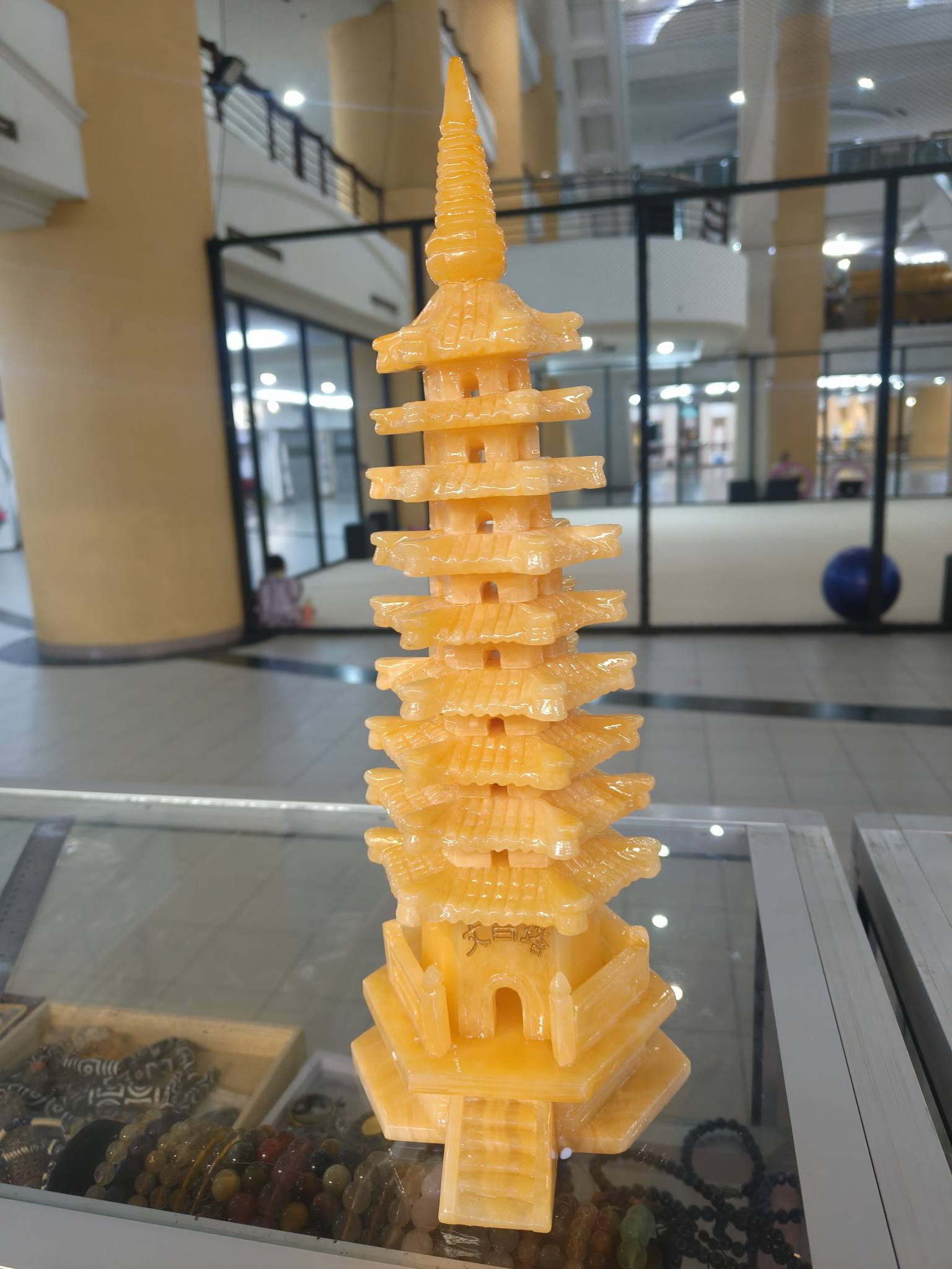 ???黄玉青玉文昌塔???