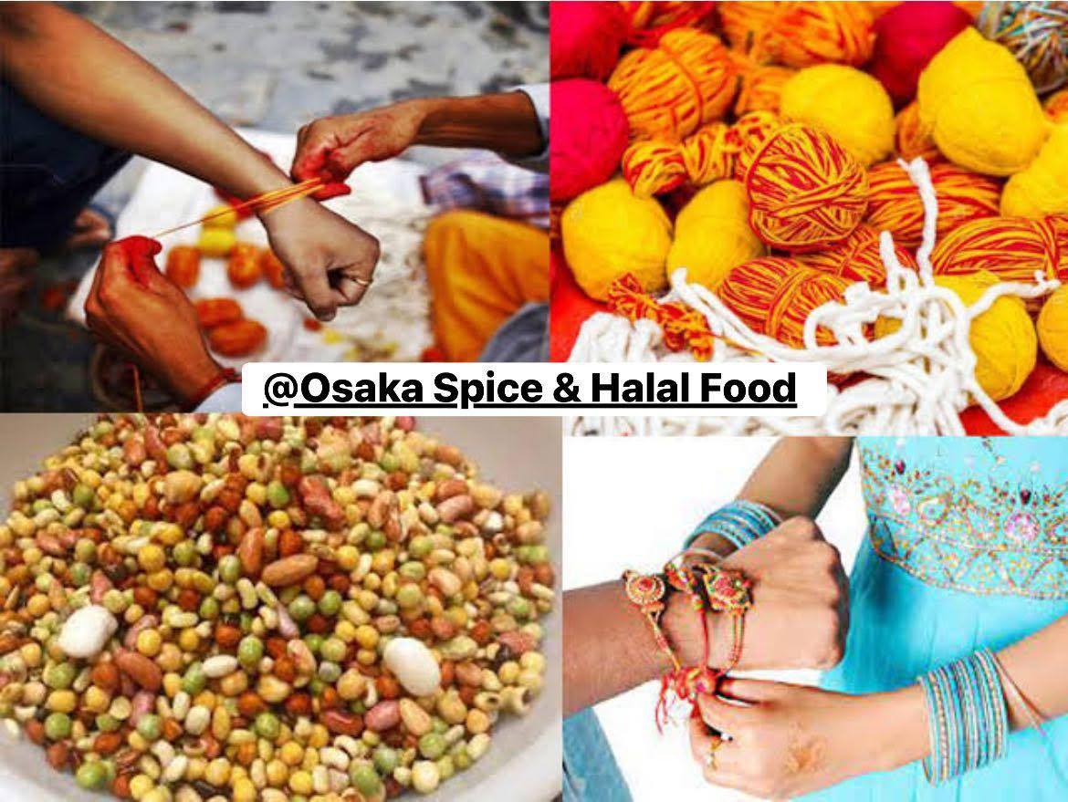 osaka spice & halal food
