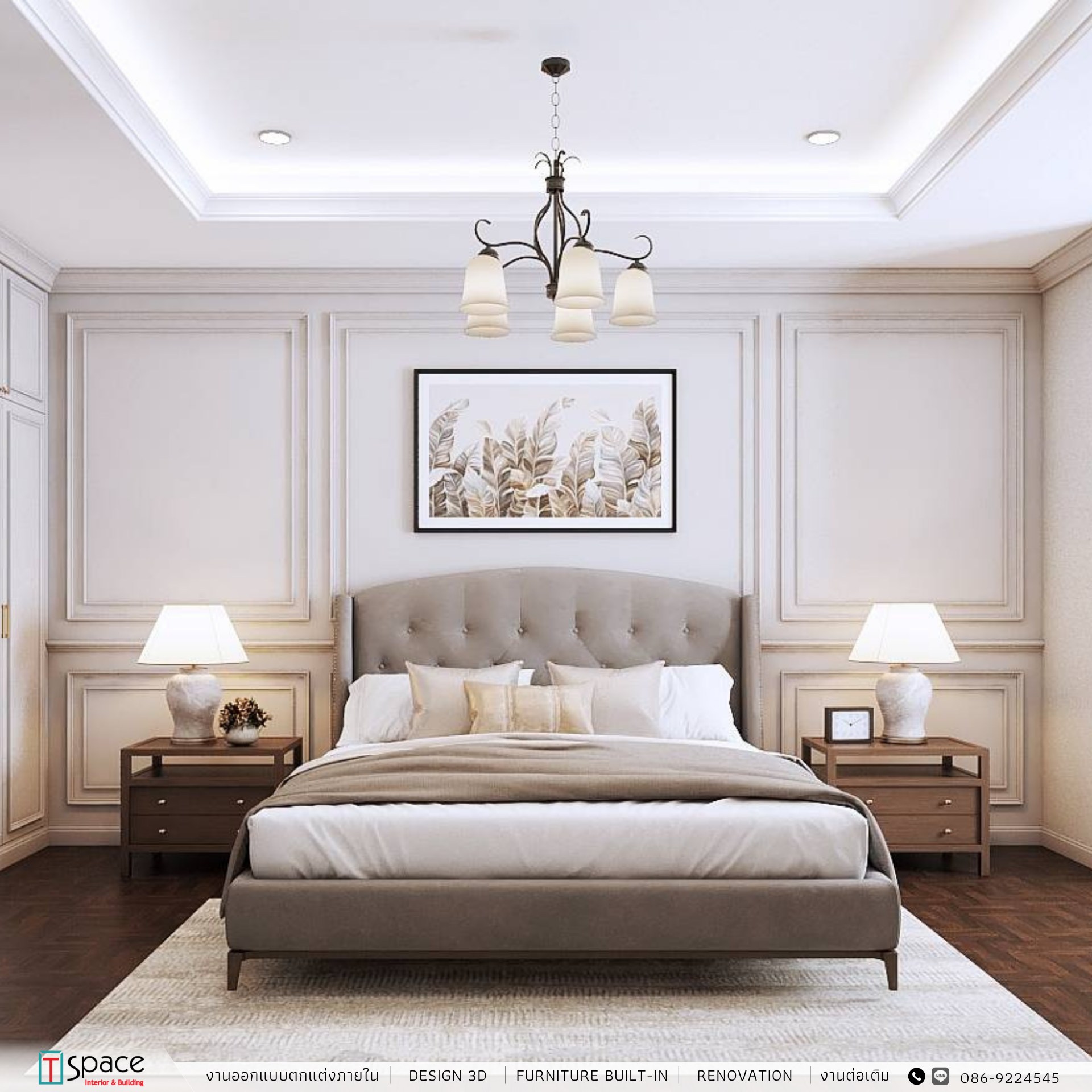Tspace interior & building รับออกแบบตกแต่ง ต่อเติม สร้างบ้าน ครบวงจร ...