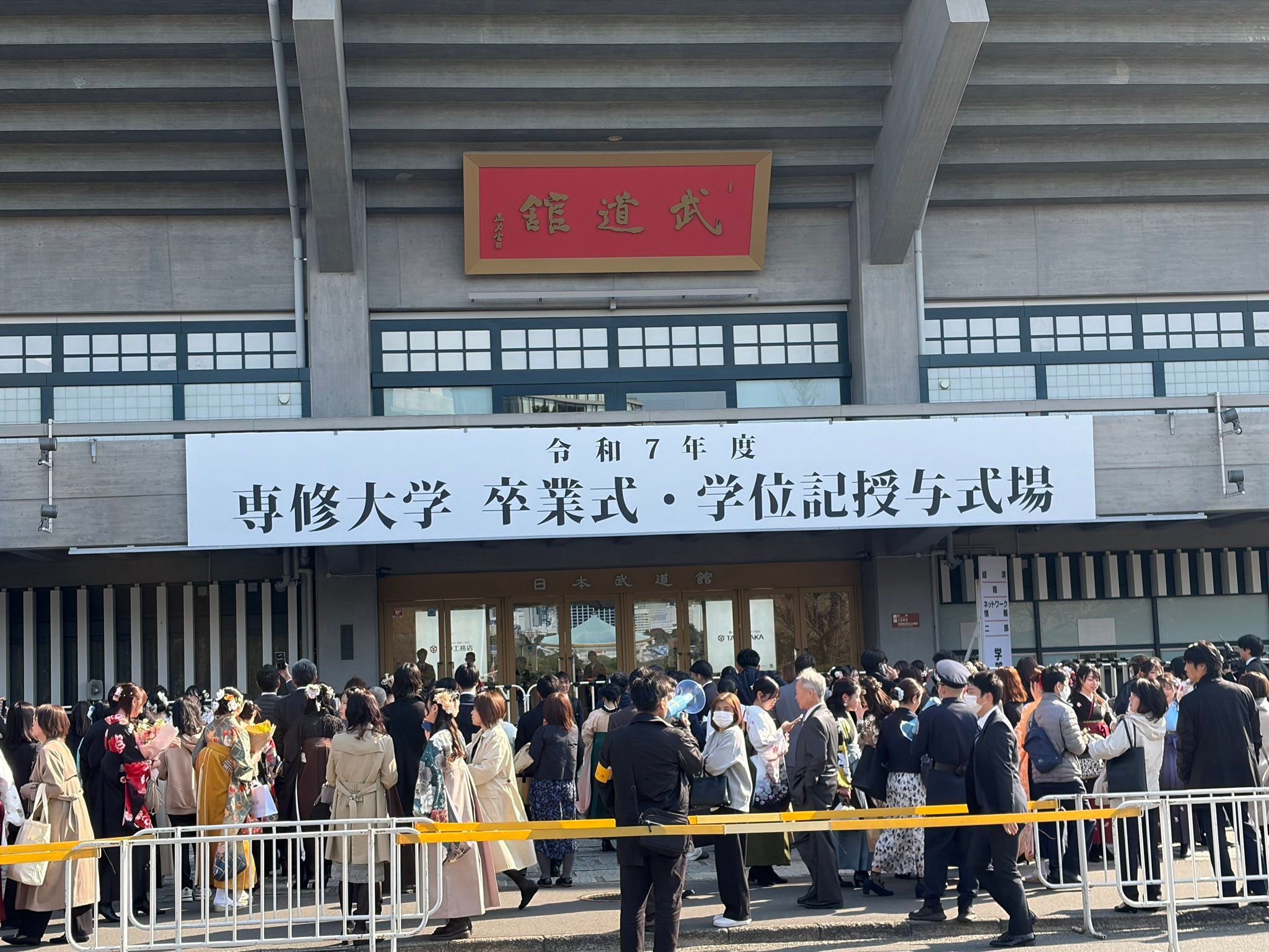 公の場での発言・インタビュー報道記録