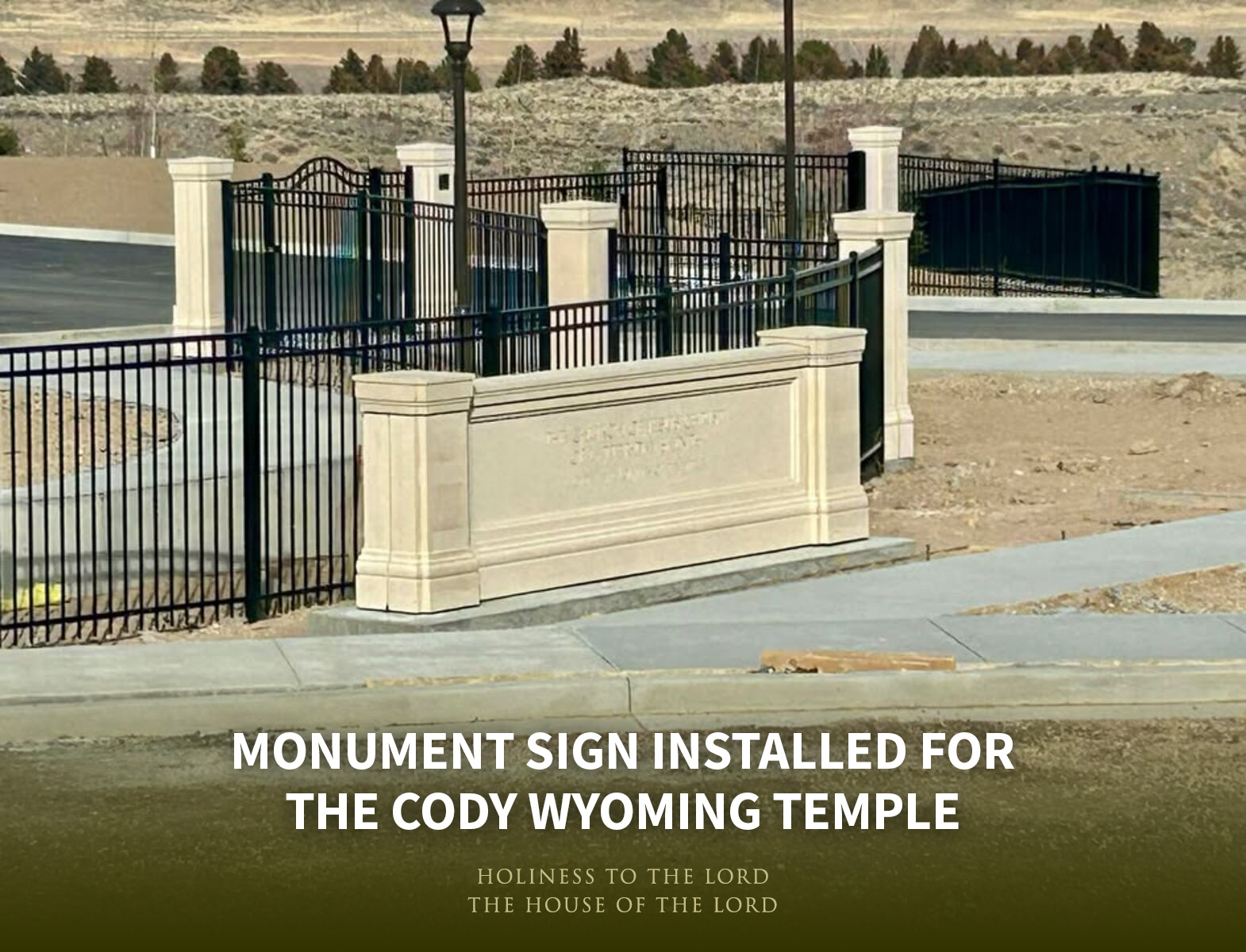 The inscribed stone panels for the monument sign at the Cody Wyoming ...