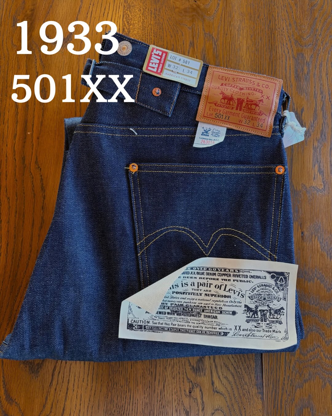 LEVI'S® VINTAGE CLOTHINGから、1933・1937・1955年の501XXをご紹介