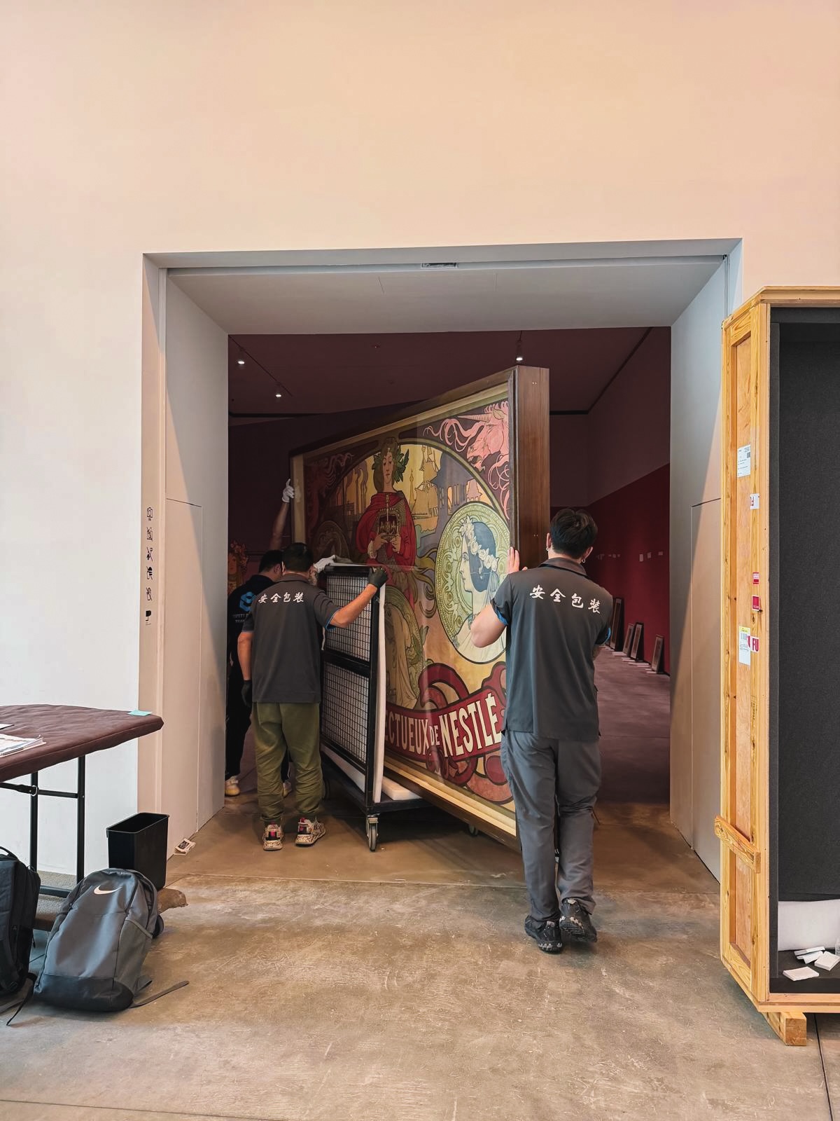 Our Alphonse Mucha: The Artist as Visionary exhibition at the 