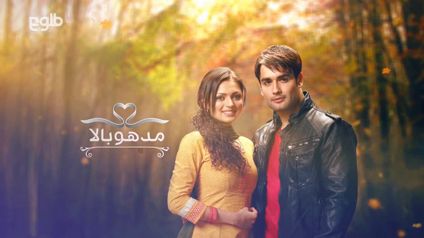 مینه سریال - ‎مینه سریال‎ added a new photo.