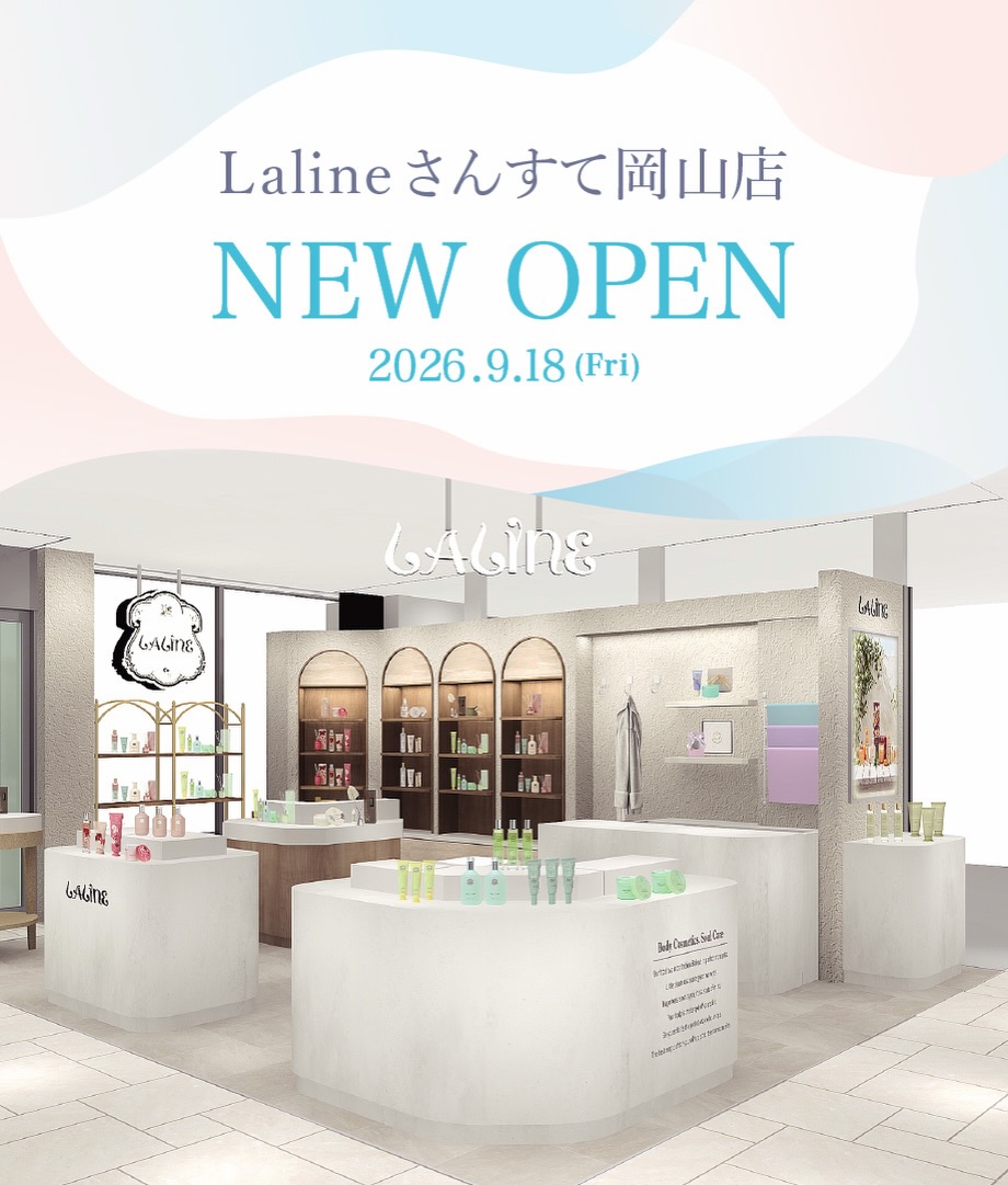 ラリン Laline JAPAN (@lalinejapan) • Facebook
