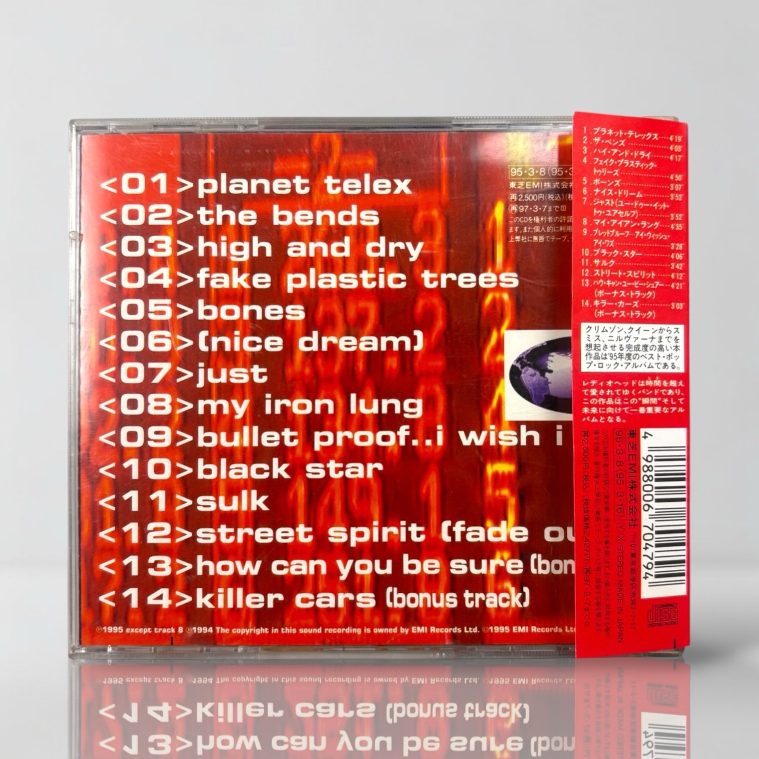 90's Radiohead The Bends Japanese CD with Bonus Tracks How Can You