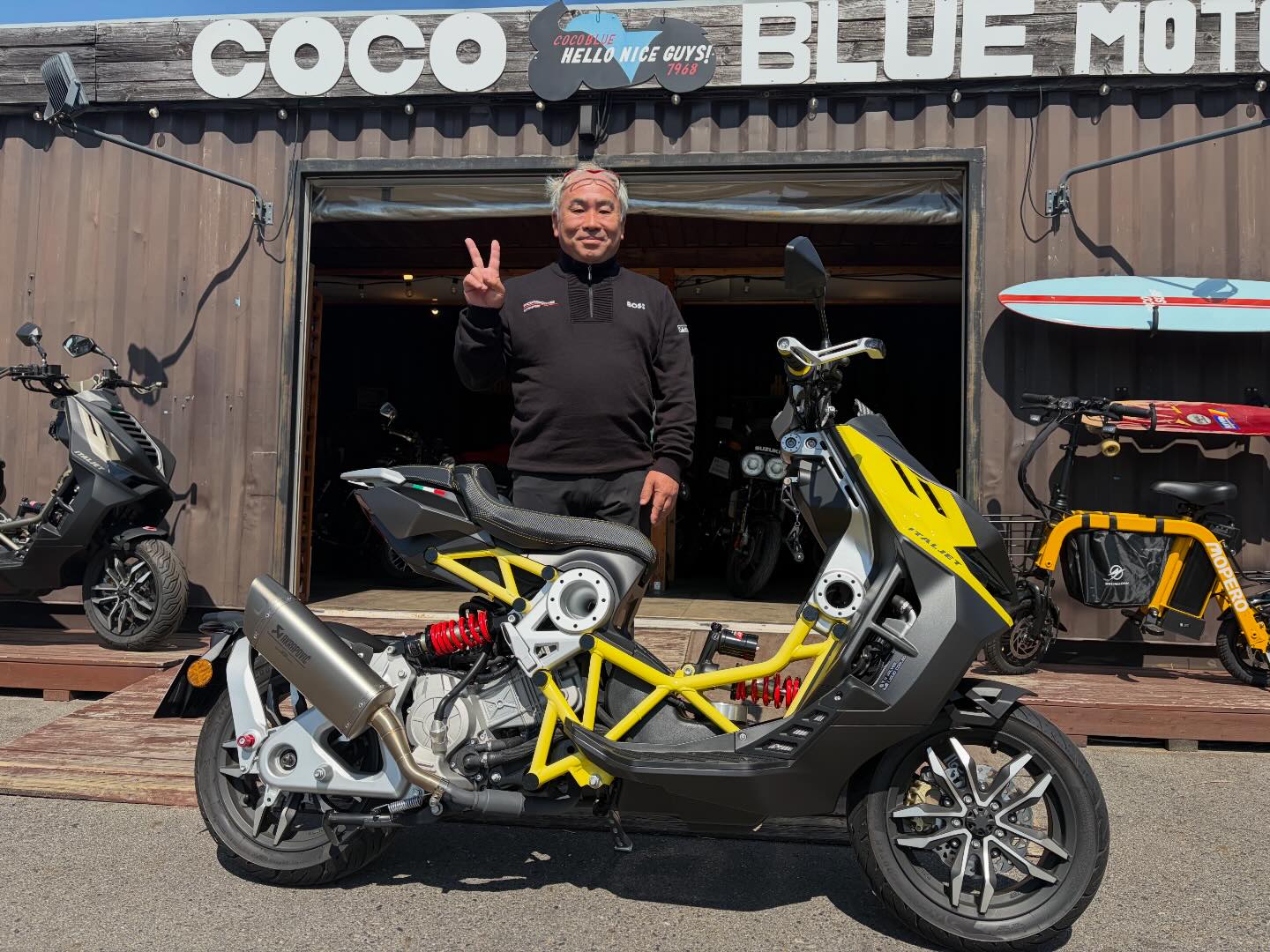 COCO BLUE MOTO | Konan-shi Aichi
