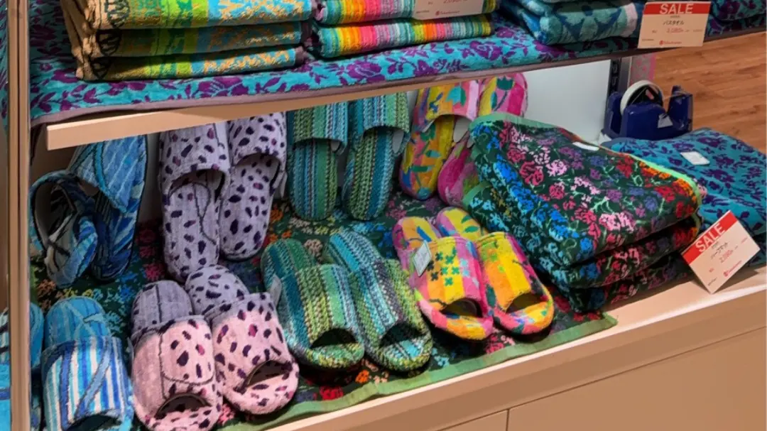 ⭐︎未使用品⭐︎ タオルサロン カラカラ マルチカバー ペイズリー