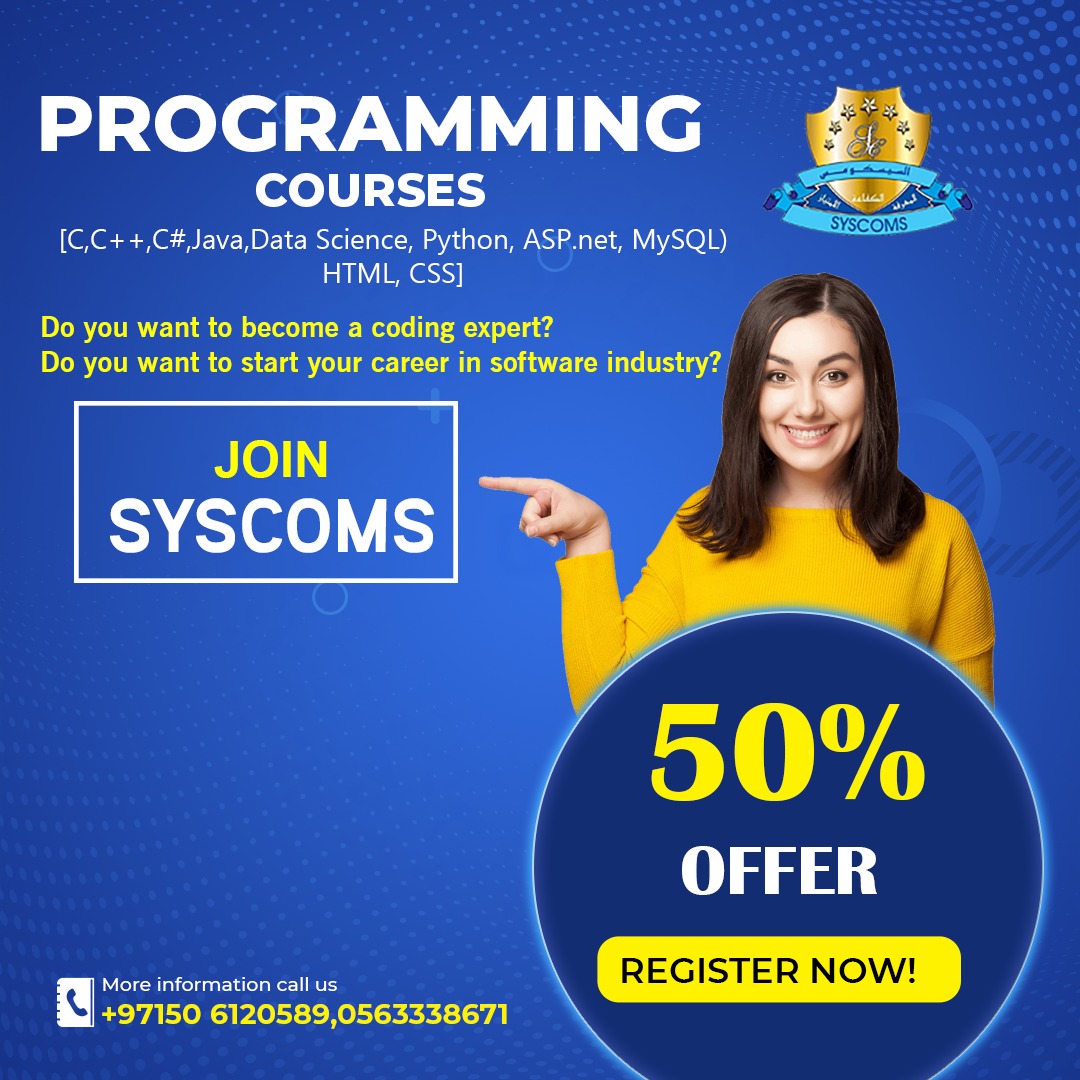 Syscoms Insttitute