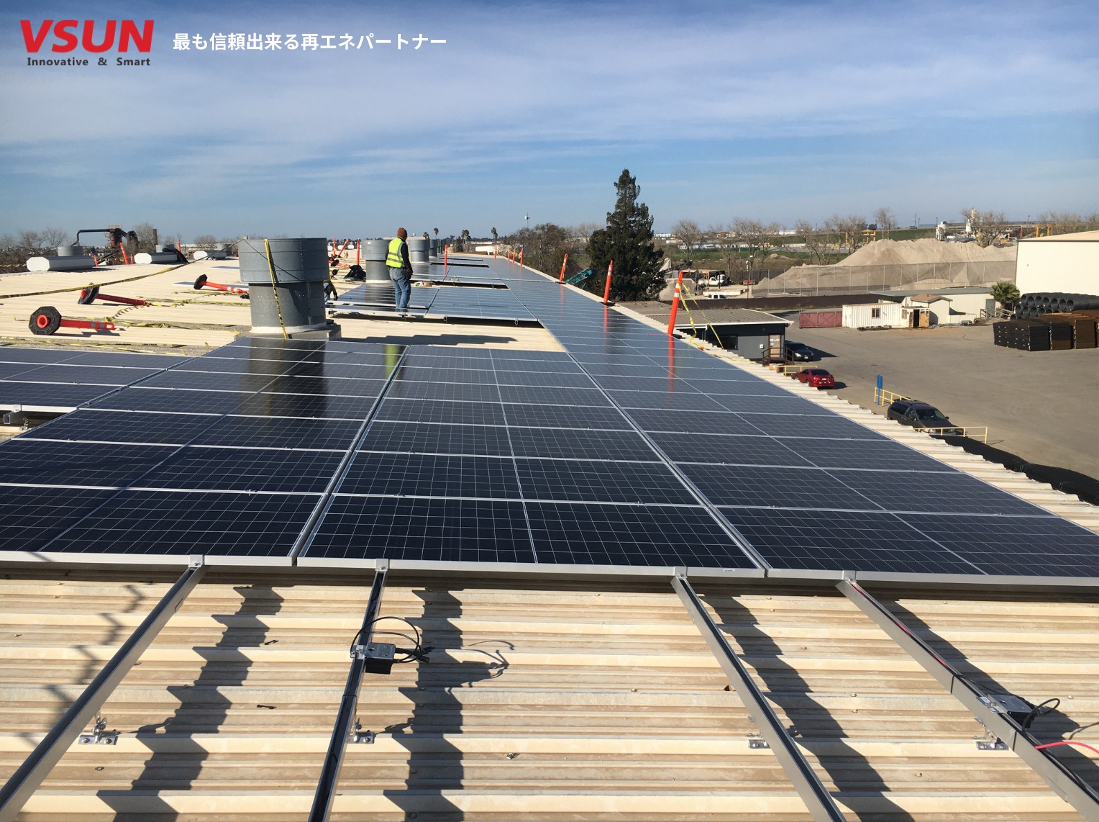 VSUN SOLAR | Bac Giang