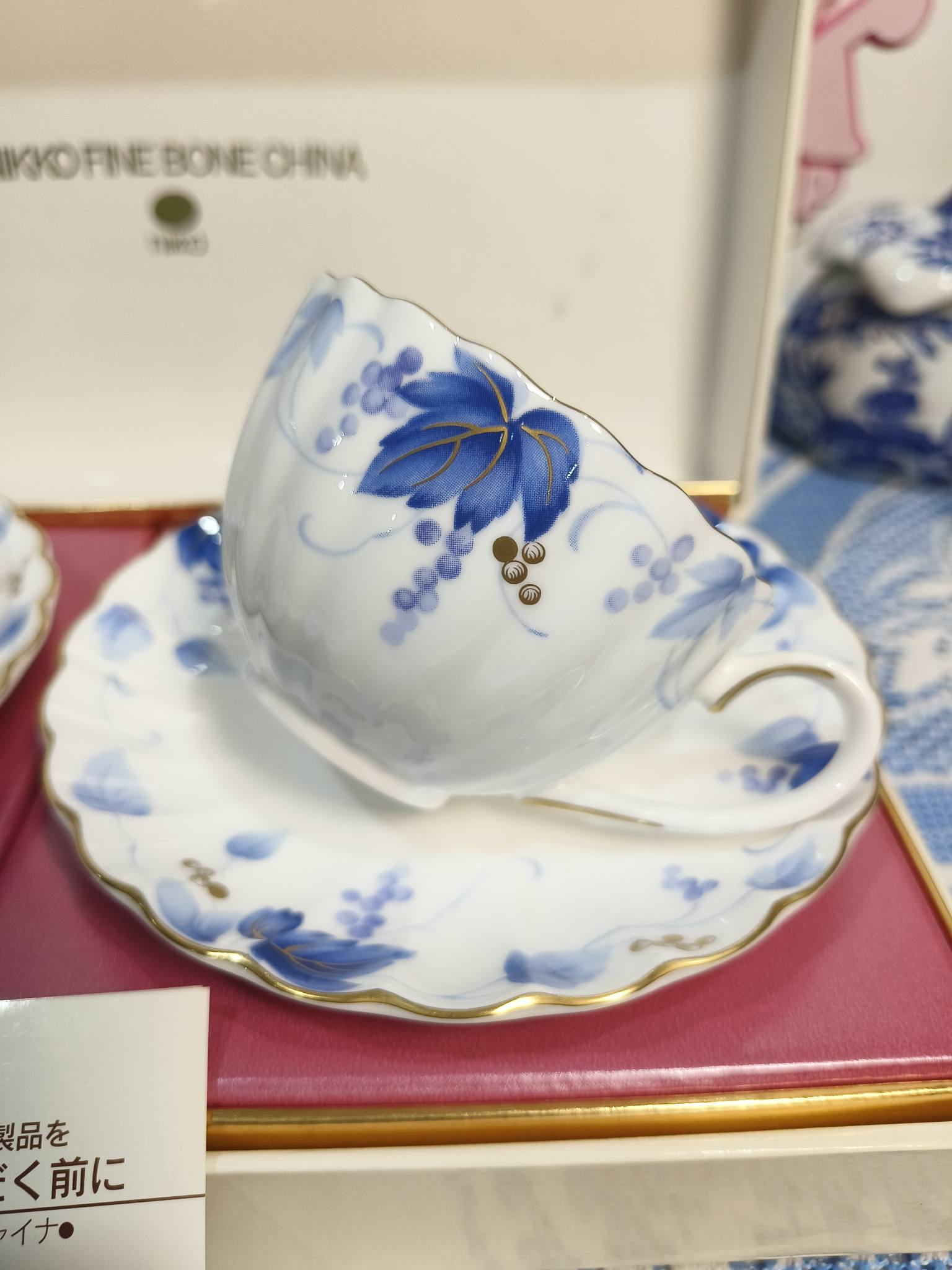 Fine porcelain Thailand by Nikko2種11枚 Fine porcelain Thailand by