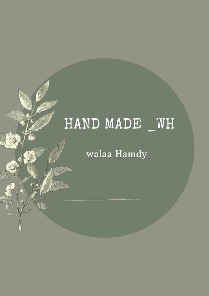 walaa hand made | Facebook