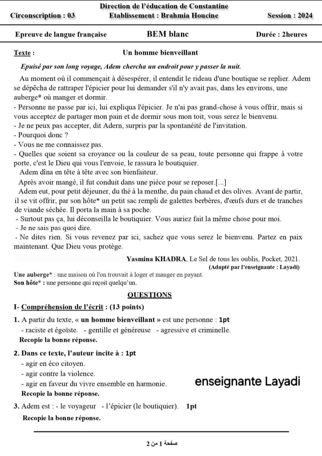 enseignante-layadi