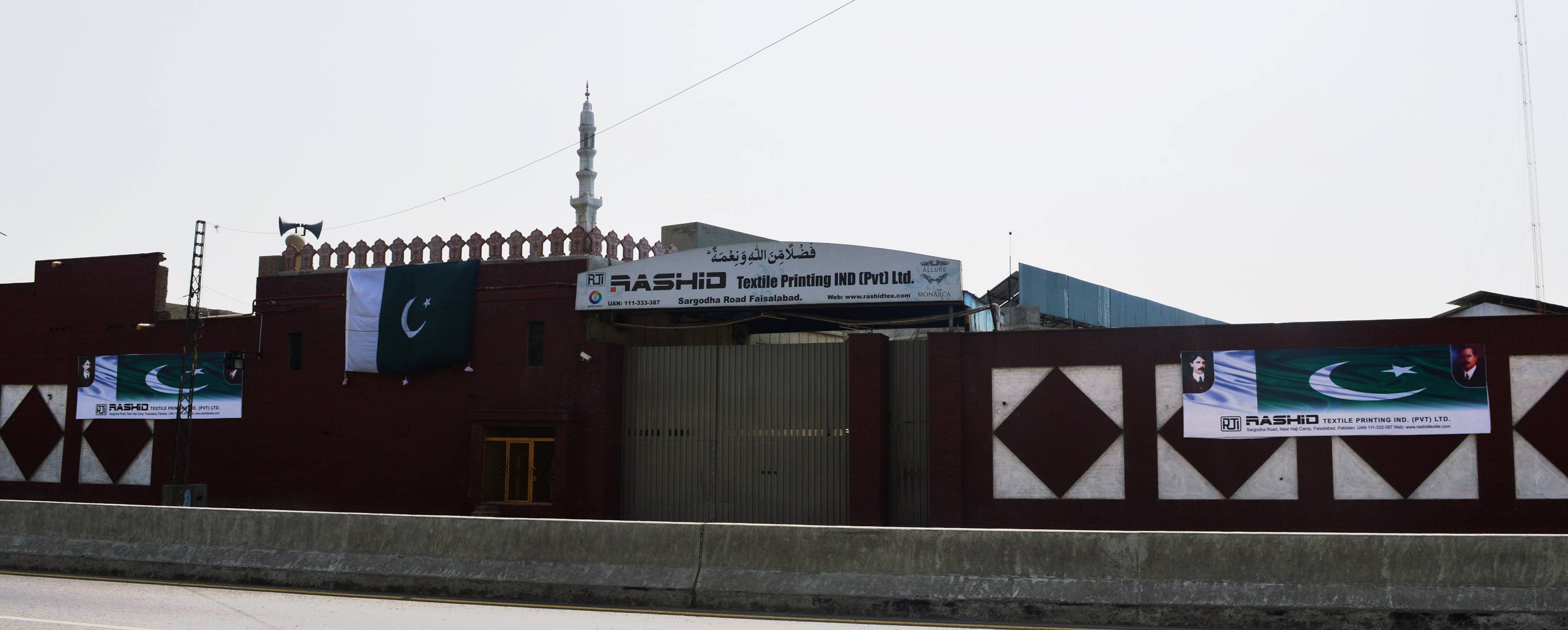 Rashid Textiles | Faisalabad