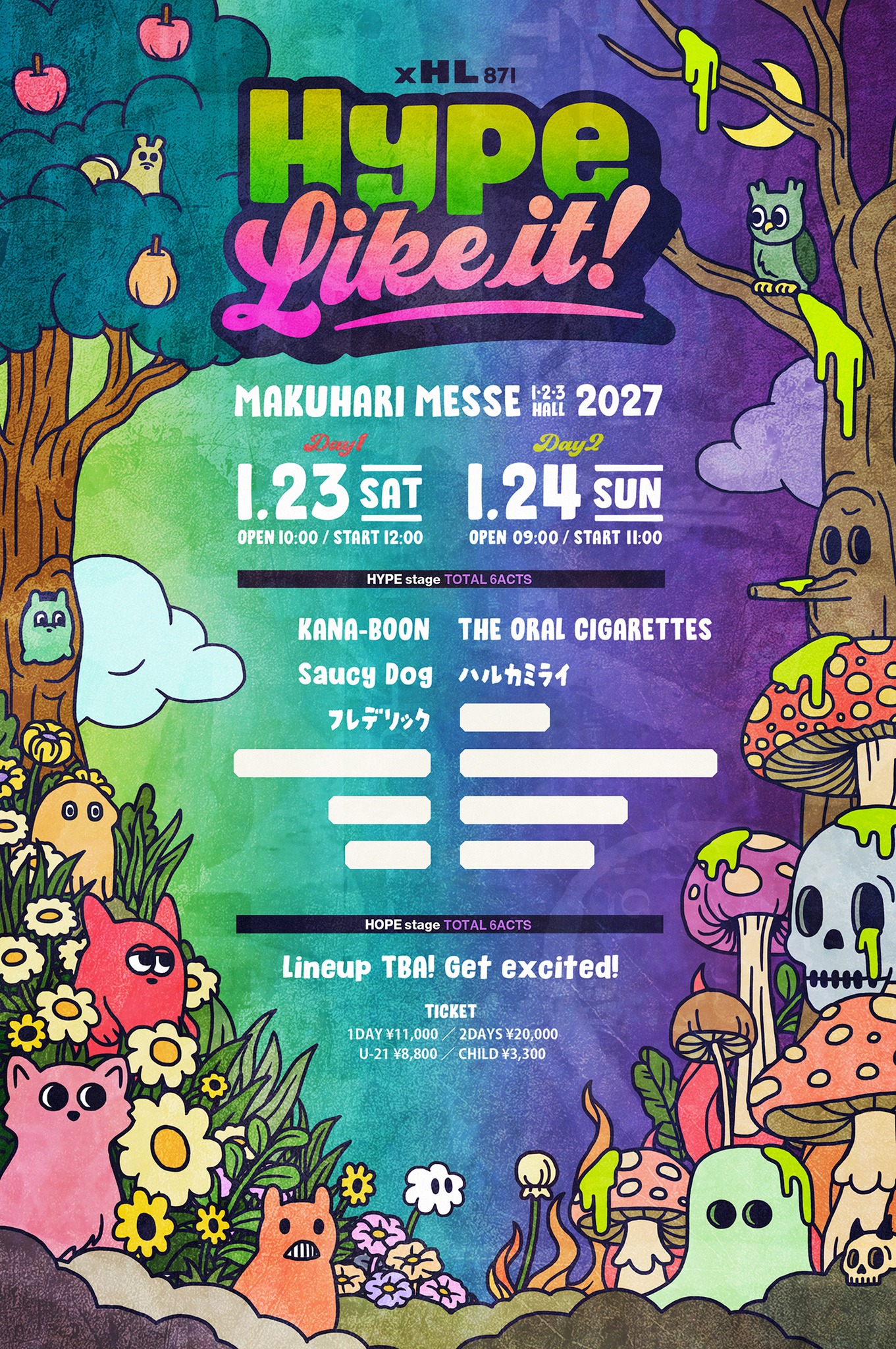 Saucy - ✔️「HEY-SMITH Presents OSAKA HAZIKETEMAZARE FESTIVAL