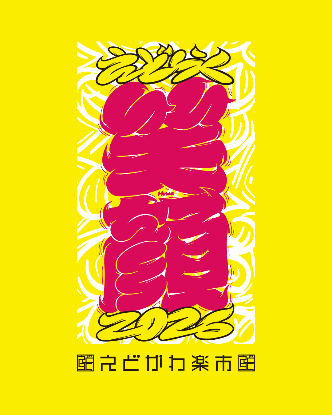 江戸川区の100年 葛飾出版 11, 江戸川区の100年 葛飾出版 11, Amazon.co.jp: 写真が語る 江戸川区の