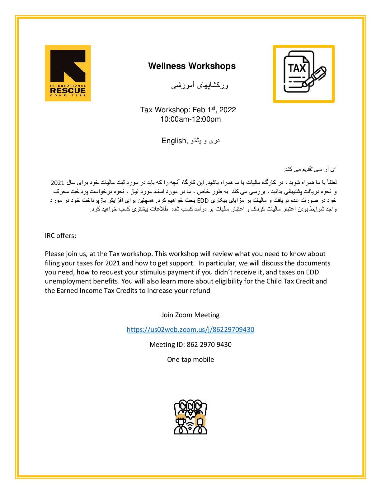 Farsi:... - International Rescue Committee in Turlock/Modesto | Facebook