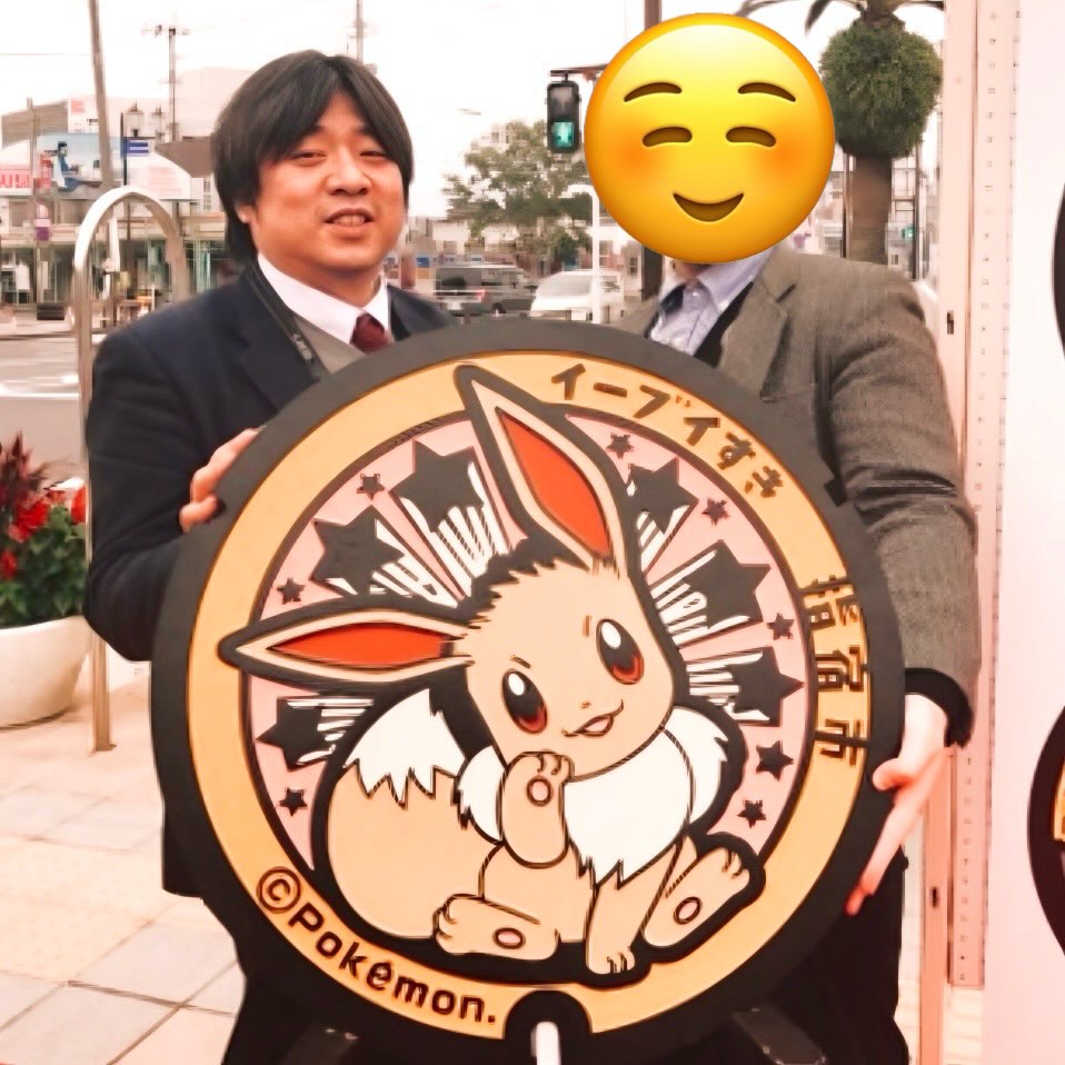 ロゲットカード (@logetcard.jp) • Facebook