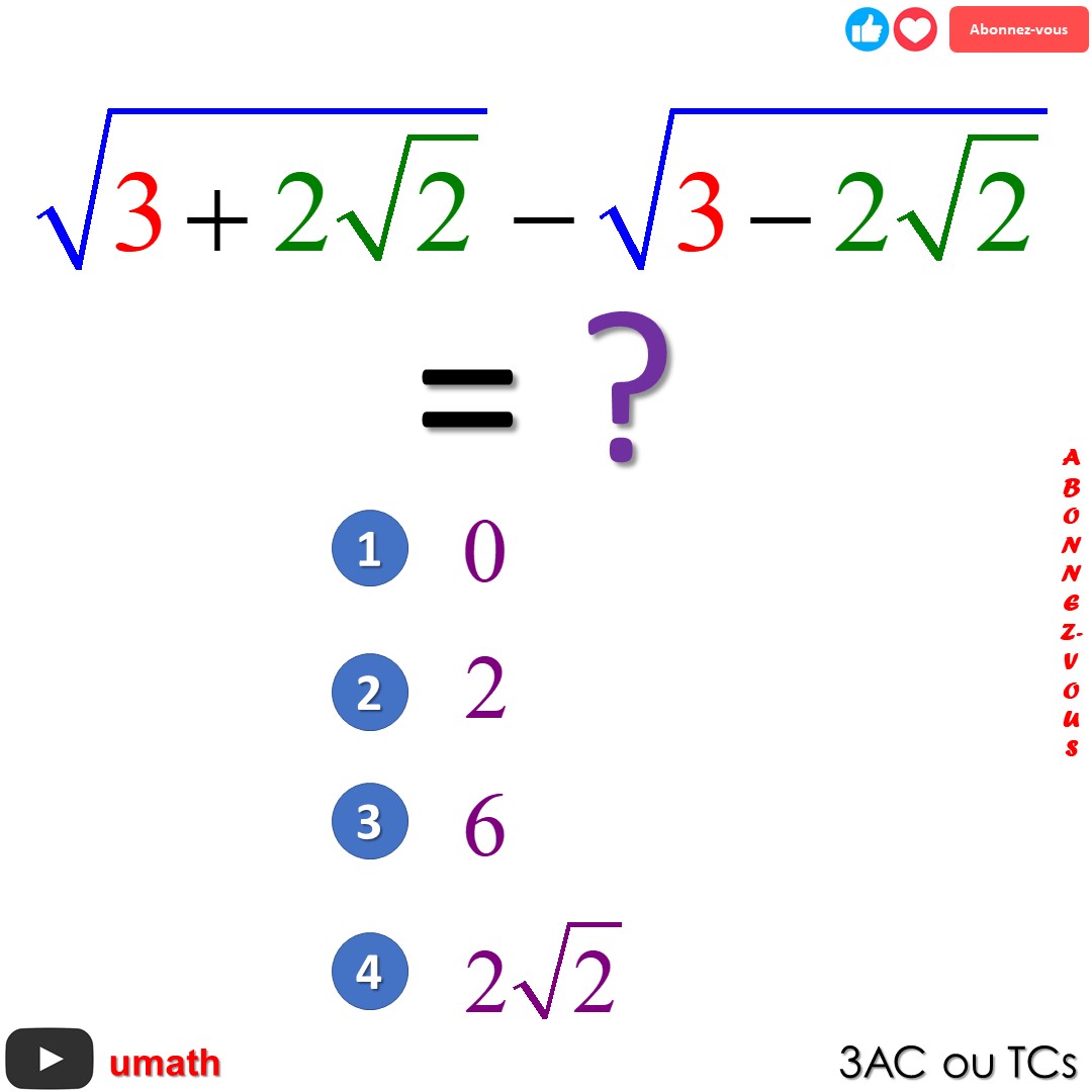 Umath