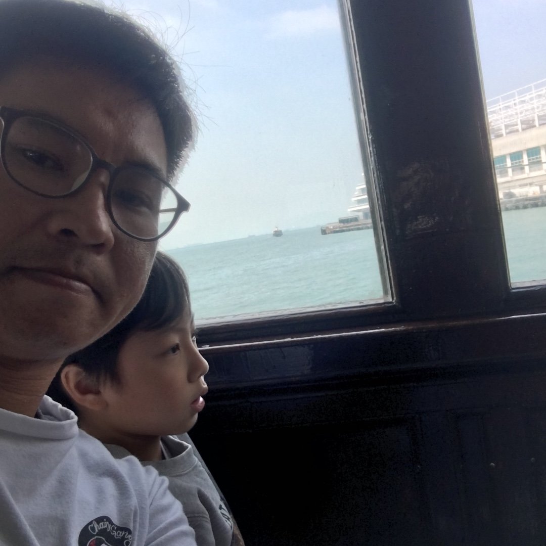 Sam Leung