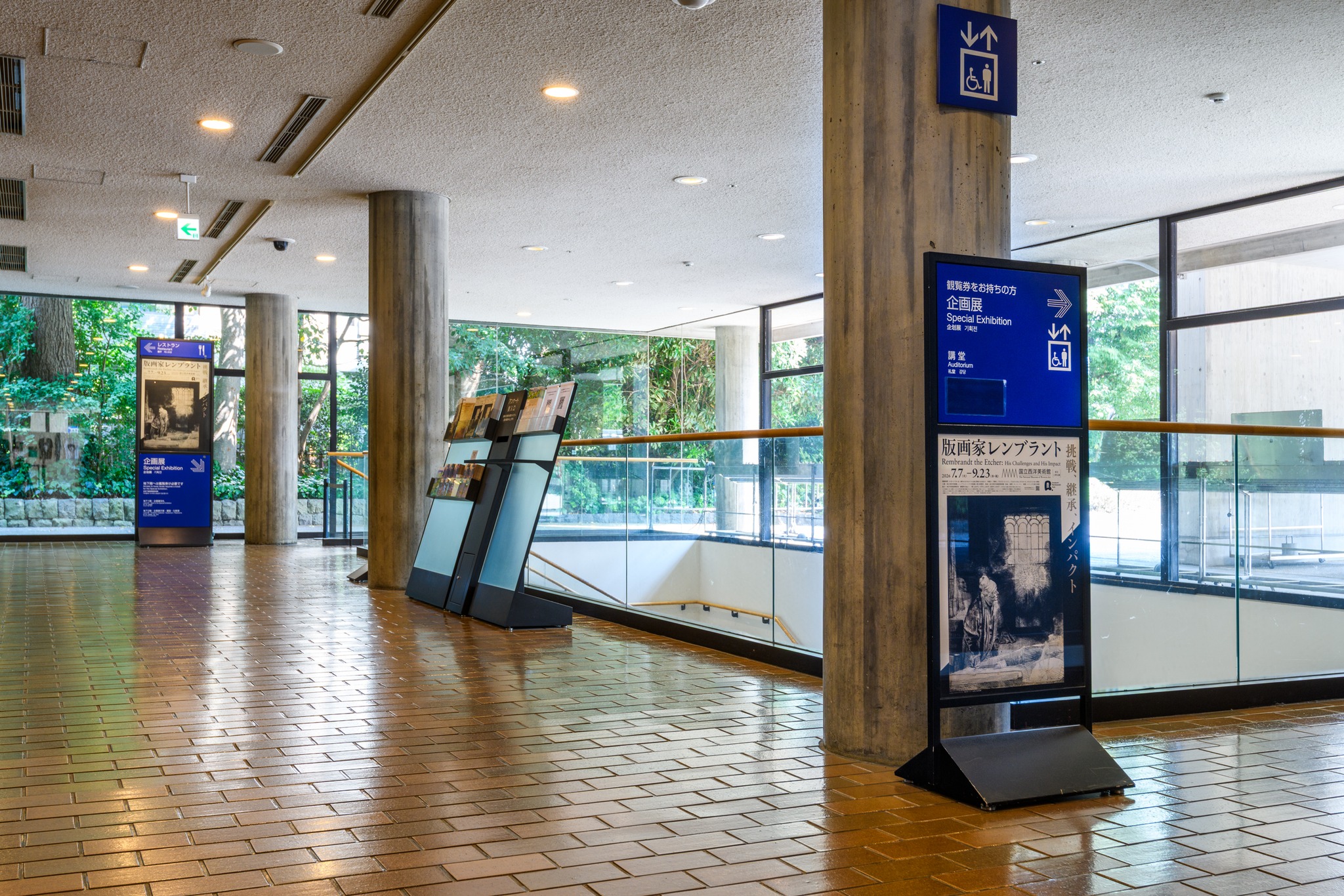国立西洋美術館 National Museum of Western Art, Tokyo | Taito-ku Tokyo