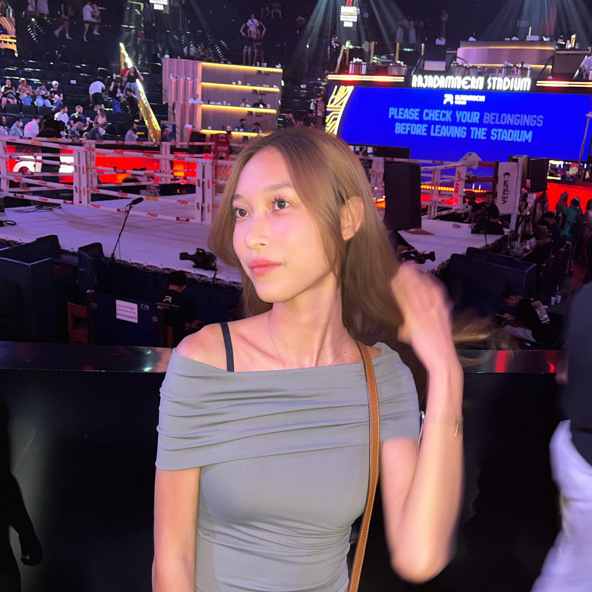 Apisara Toopmongkon