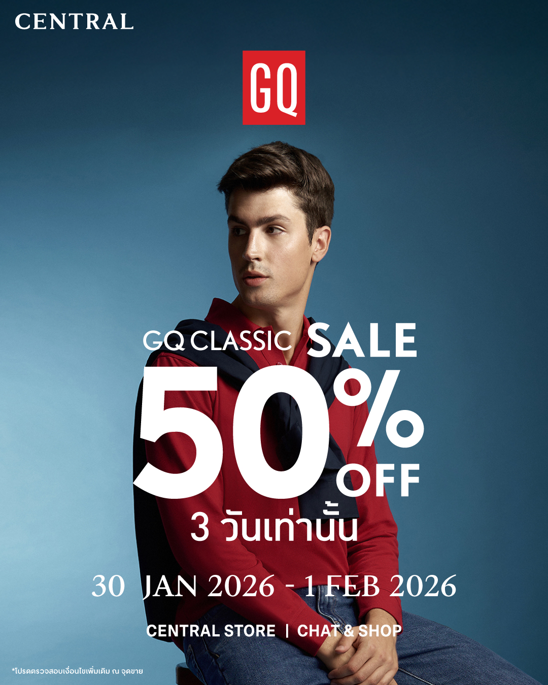 Central Department... - Central Department Store Rangsit