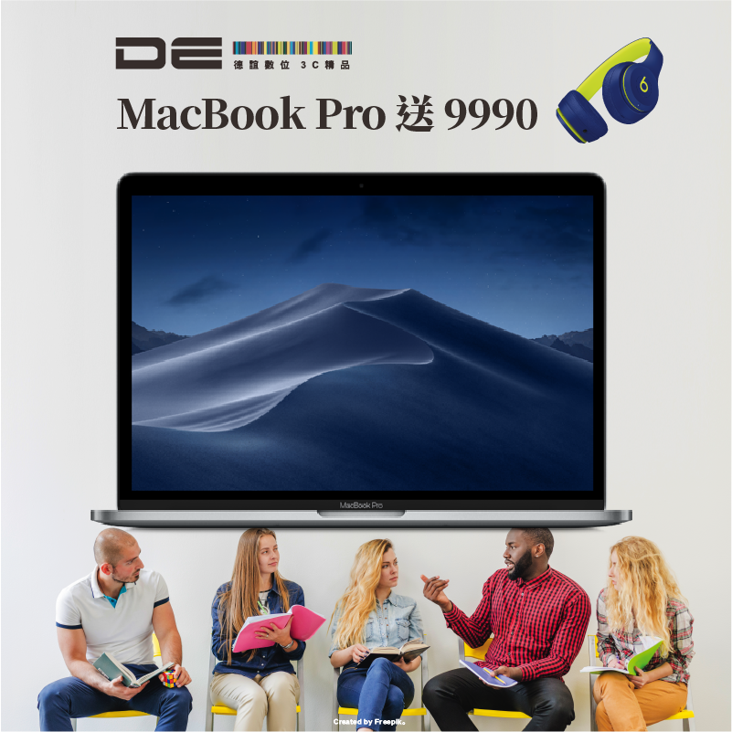 果粉們詢問度hen高derrr #限時 #開學好禮贈... - 德誼數位科技 Apple 優質經銷商