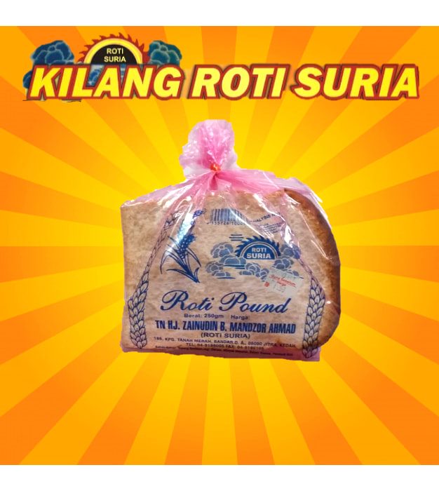 Roti Suria โพสต Facebook